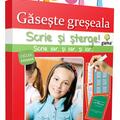Copertă produs Găseşte greşeala. Scrie și șterge! Expert (8-10 ani) - gallery small 