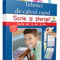 Copertă produs Tehnici de calcul rapid. Scrie și șterge! Expert (8-10 ani) - gallery small 