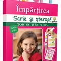 Copertă produs &Icirc;mpărţirea. Scrie și șterge! Expert (8-10 ani) - gallery small 