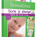 Copertă produs &Icirc;nmulțirea. Scrie și șterge! Expert (7-10 ani) - gallery small 