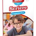 Copertă produs Exersez! Scriere. Grupuri de litere. Clasele I-II - gallery small 