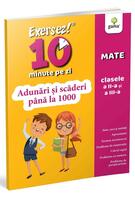Adunări și scăderi p&acirc;nă la 1000