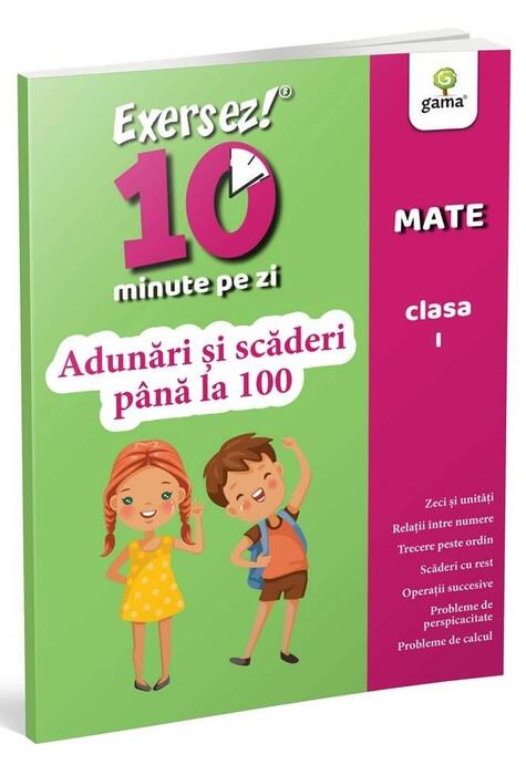Copertă produs Adunări și scăderi p&acirc;nă la 100