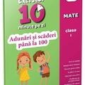 Copertă produs Adunări și scăderi p&acirc;nă la 100 - gallery small 