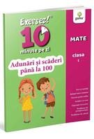 Adunări și scăderi p&acirc;nă la 100
