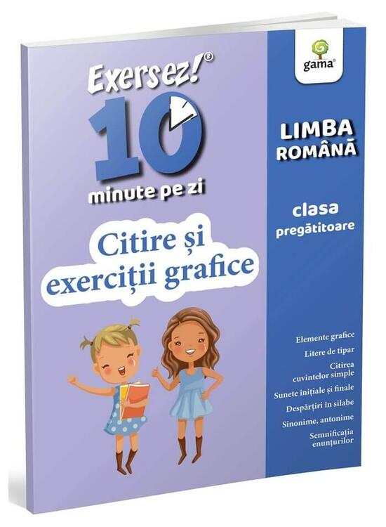 Copertă produs Citire și exerciții grafice - gallery big 1