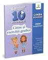 Copertă produs Citire și exerciții grafice - thumb 1