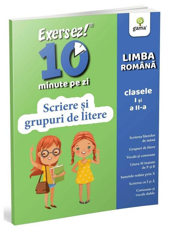 Copertă produs Scriere și grupuri de litere - gallery big 1