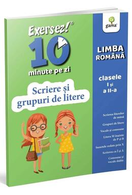 Copertă produs Scriere și grupuri de litere
