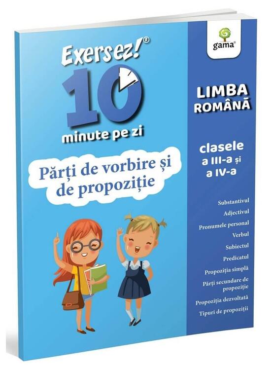 Copertă produs Părți de vorbire și de propoziție - gallery big 1