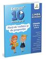 Copertă produs Părți de vorbire și de propoziție - thumb 1