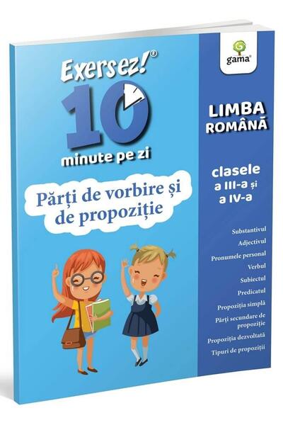 Părți de vorbire și de propoziție