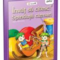 Copertă produs Pachet pentru cititori &icirc;ncepători (Vol. 1) - gallery small 