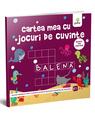 Copertă produs Cartea mea cu jocuri de cuvinte - thumb 1