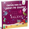 Copertă produs Cartea mea cu jocuri de cuvinte - gallery small 