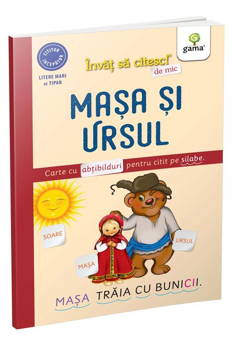 Copertă produs Mașa și ursul