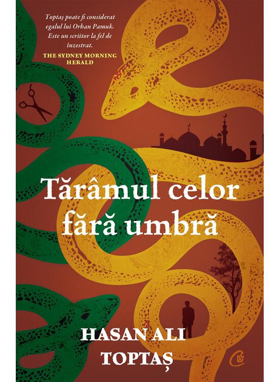 Copertă produs Tăr&acirc;mul celor fără umbră - gallery big 1
