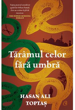 Copertă produs Tăr&acirc;mul celor fără umbră