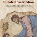 Copertă produs Psihoterapia ortodoxă - gallery small 