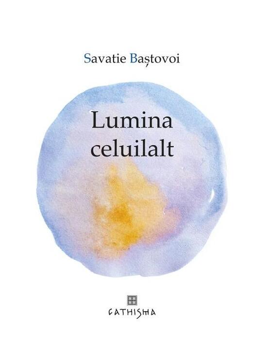 Copertă produs Lumina celuilalt - gallery big 1