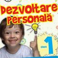Copertă produs Dezvoltare personală - clasa I - gallery small 