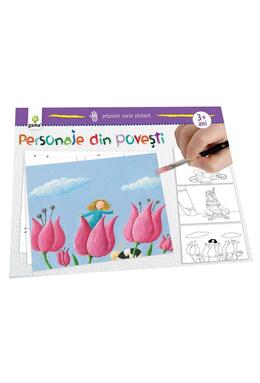 Copertă produs Personaje din povești