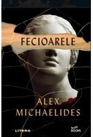 Fecioarele