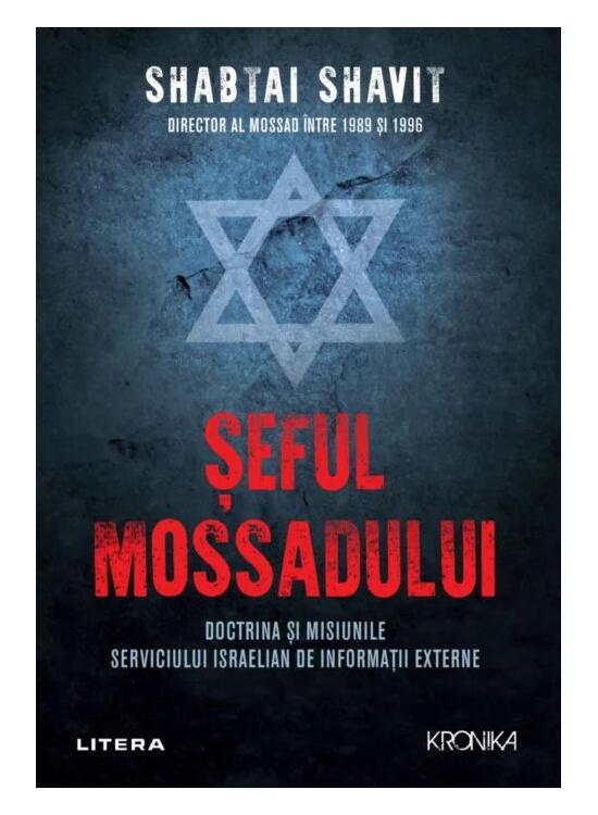 Copertă produs Șeful Mossadului - gallery big 1