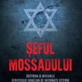 Copertă produs Șeful Mossadului - gallery small 