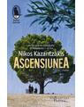 Copertă produs Ascensiunea - thumb 1