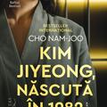 Copertă produs Kim Jiyeong, născută &icirc;n 1982 - gallery small 