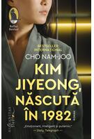 Kim Jiyeong, născută &icirc;n 1982