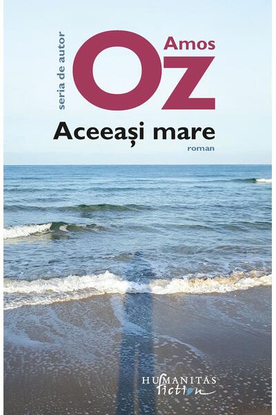 Aceeași mare