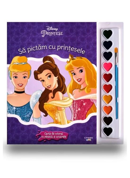 Copertă produs Disney. Prințese. Să pictăm cu prințesele. Carte de colorat cu pensulă și acuarele - gallery big 1