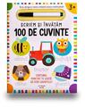 Copertă produs Scriem și &icirc;nvățăm. Primele 100 de cuvinte - thumb 1