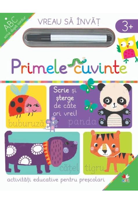 Copertă produs Primele cuvinte