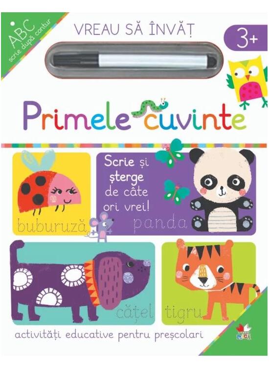 Copertă produs Primele cuvinte - gallery big 1