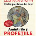 Copertă produs Cartea pierdută a lui Enki - gallery small 