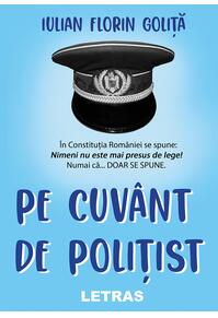 Copertă produs Pe cuv&acirc;nt de polițist
