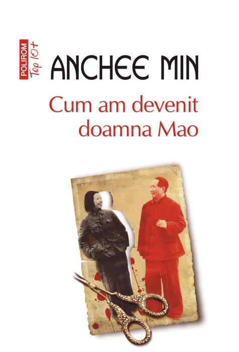 Copertă produs Cum am devenit doamna Mao (Top 10+)