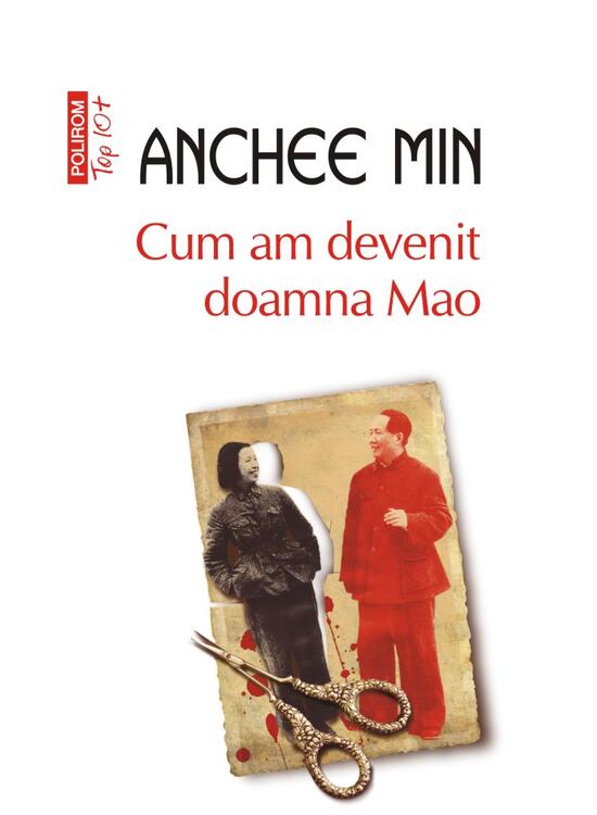 Copertă produs Cum am devenit doamna Mao (Top 10+) - gallery big 1