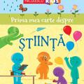 Copertă produs Prima mea carte despre știință - gallery small 