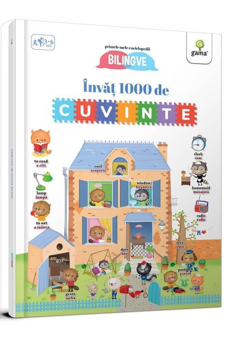 Copertă produs &Icirc;nvăț 1000 de cuvinte! Primele mele enciclopedii bilingve