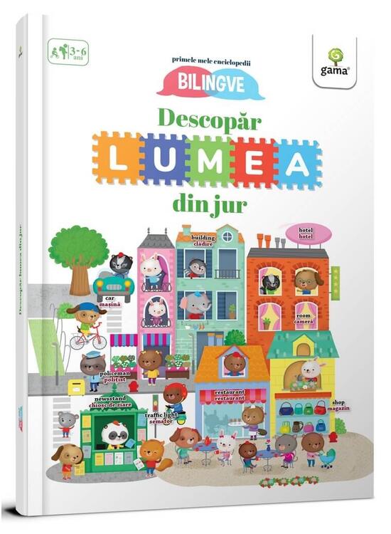 Copertă produs Descopăr lumea din jur! Primele mele enciclopedii bilingve - gallery big 1