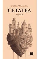Cetatea