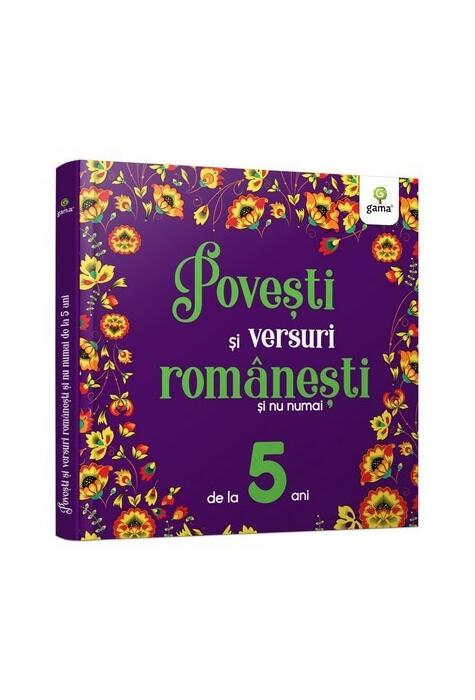 Copertă produs Povești și versuri rom&acirc;nești și nu numai de la 5 ani