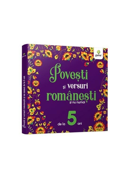 Copertă produs Povești și versuri rom&acirc;nești și nu numai de la 5 ani - gallery big 1