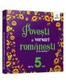 Copertă produs Povești și versuri rom&acirc;nești și nu numai de la 5 ani - thumb 1