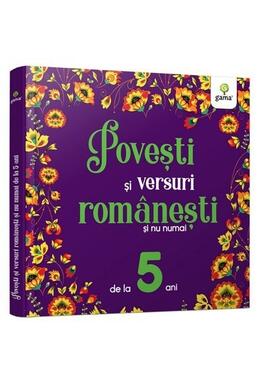 Copertă produs Povești și versuri rom&acirc;nești și nu numai de la 5 ani