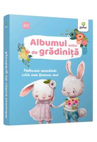 Copertă produs Albumul anilor de grădiniță